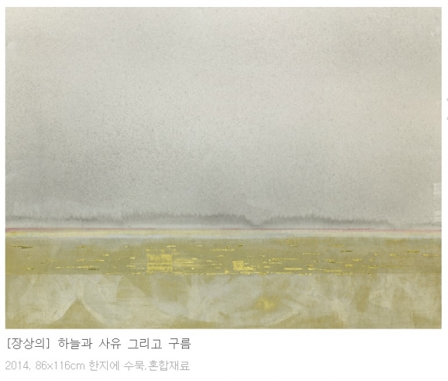 우아한 상세설명5.jpg