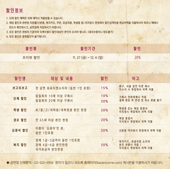 바람 설명2.jpg