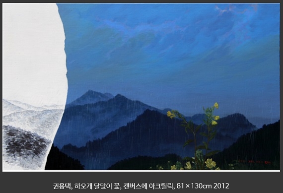 수원 상세설명.jpg
