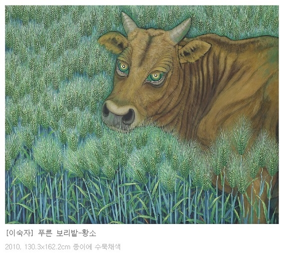 우아한 상세설명2.jpg