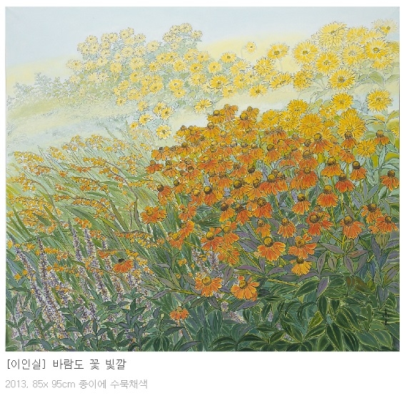우아한 상세설명3.jpg