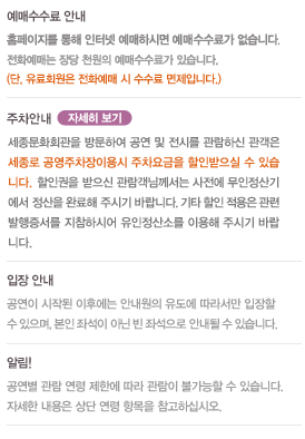 제목 없음.png
