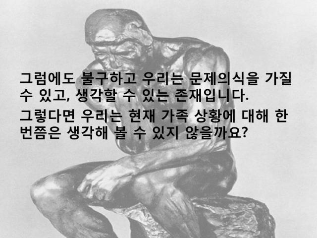 슬라이드9.JPG