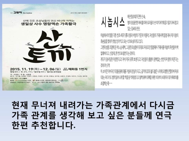 슬라이드10.JPG