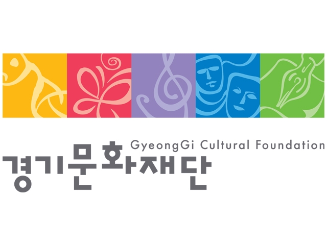 경기문화재단.jpg