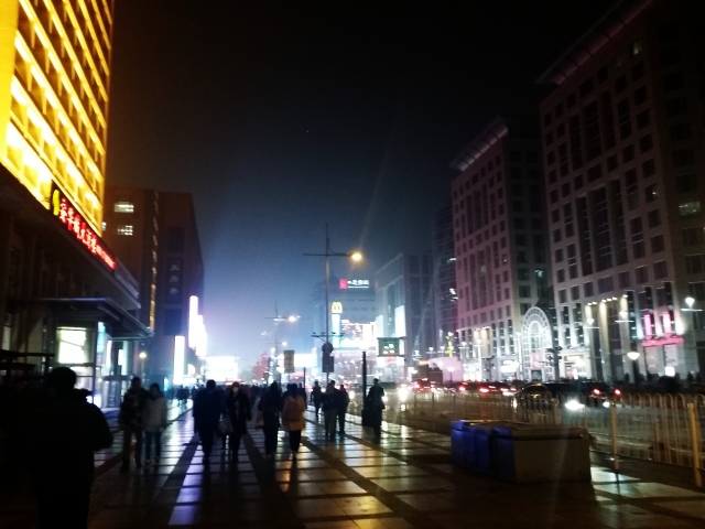 C360_2015-11-15-18-21-57-538.jpg