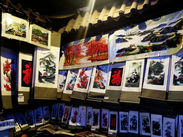 C360_2015-11-15-18-35-07-439.jpg