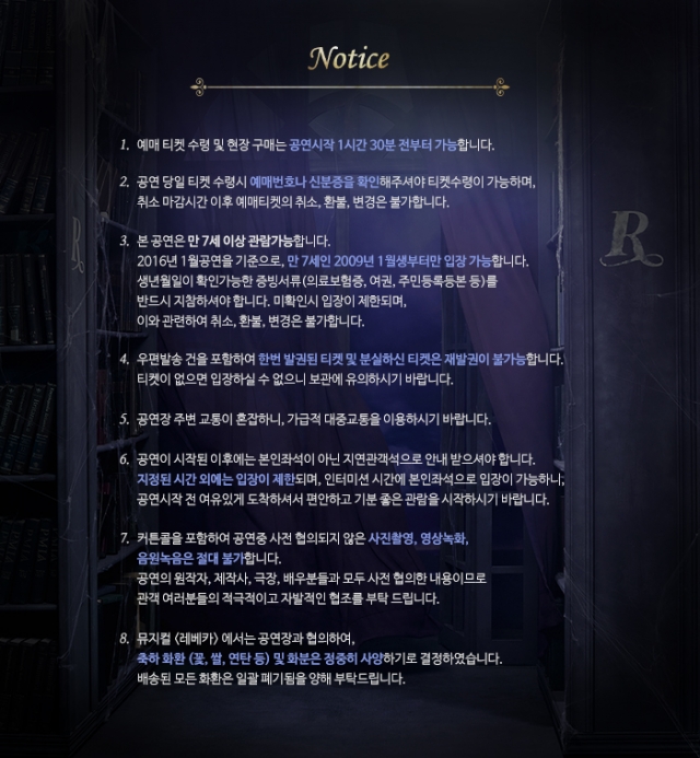 레베카.jpg