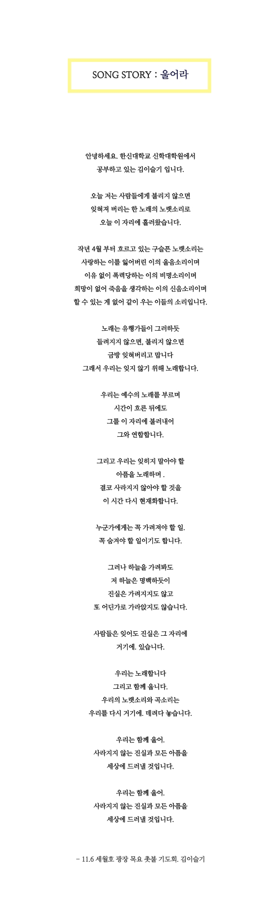 포스팅4-(상) (1).jpg