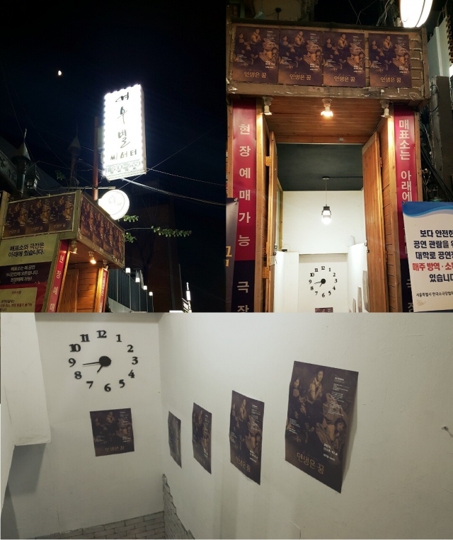 외관.jpg