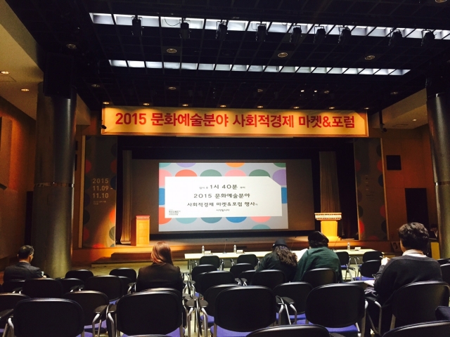 KakaoTalk_20151118_150717178.jpg
