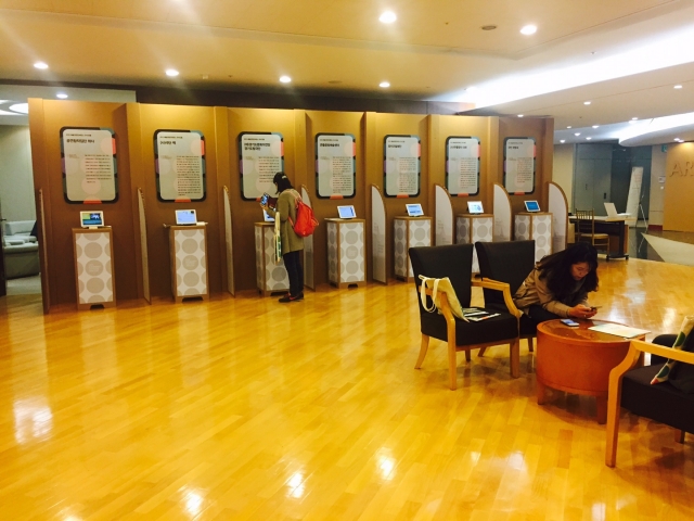KakaoTalk_20151118_150733702.jpg