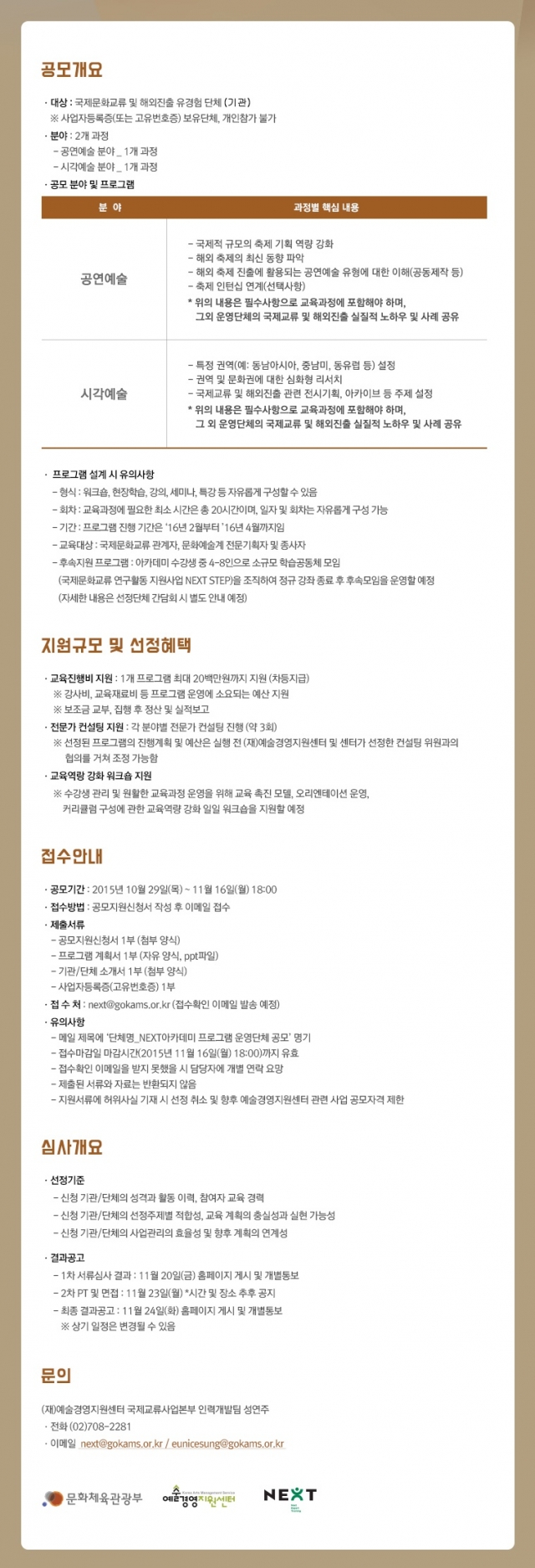 상세정보.jpg