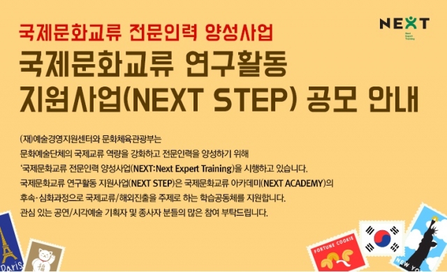 대표이미지.jpg