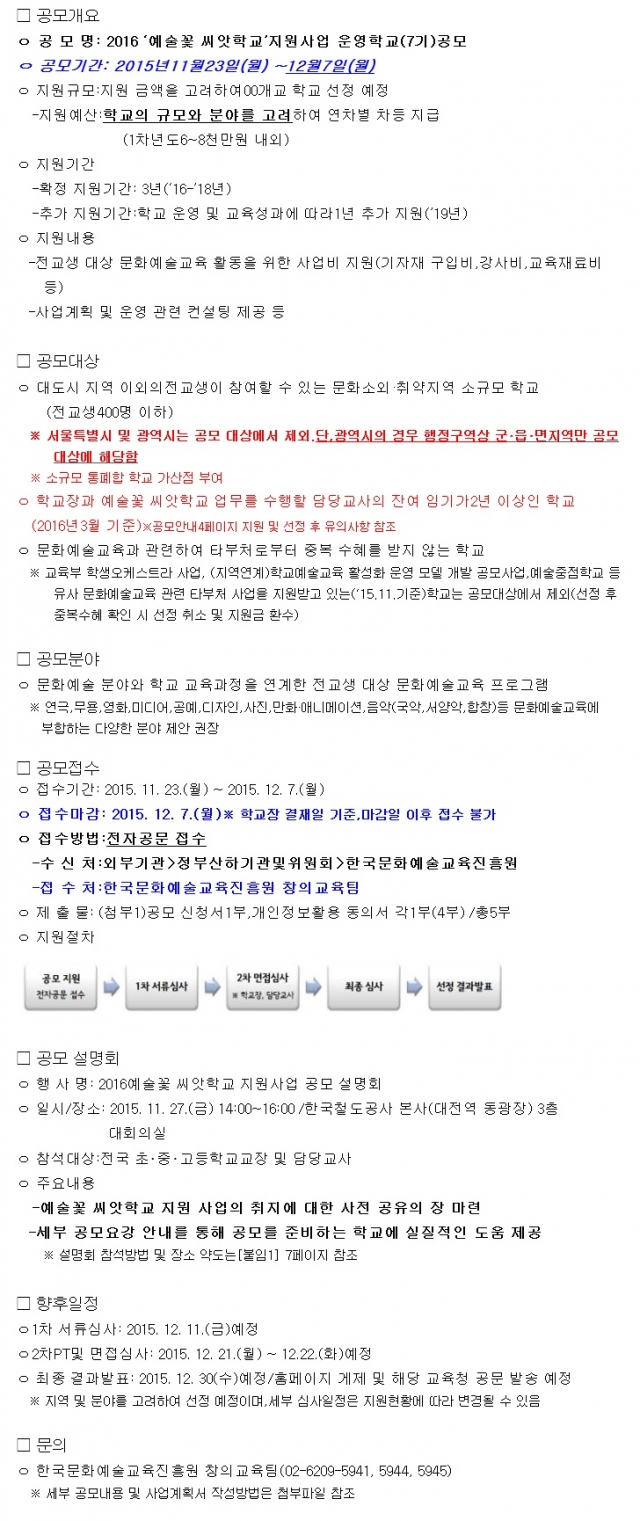 상세정보.jpg