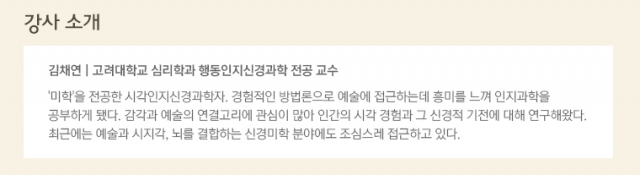 upload20151110_img1_05.jpg