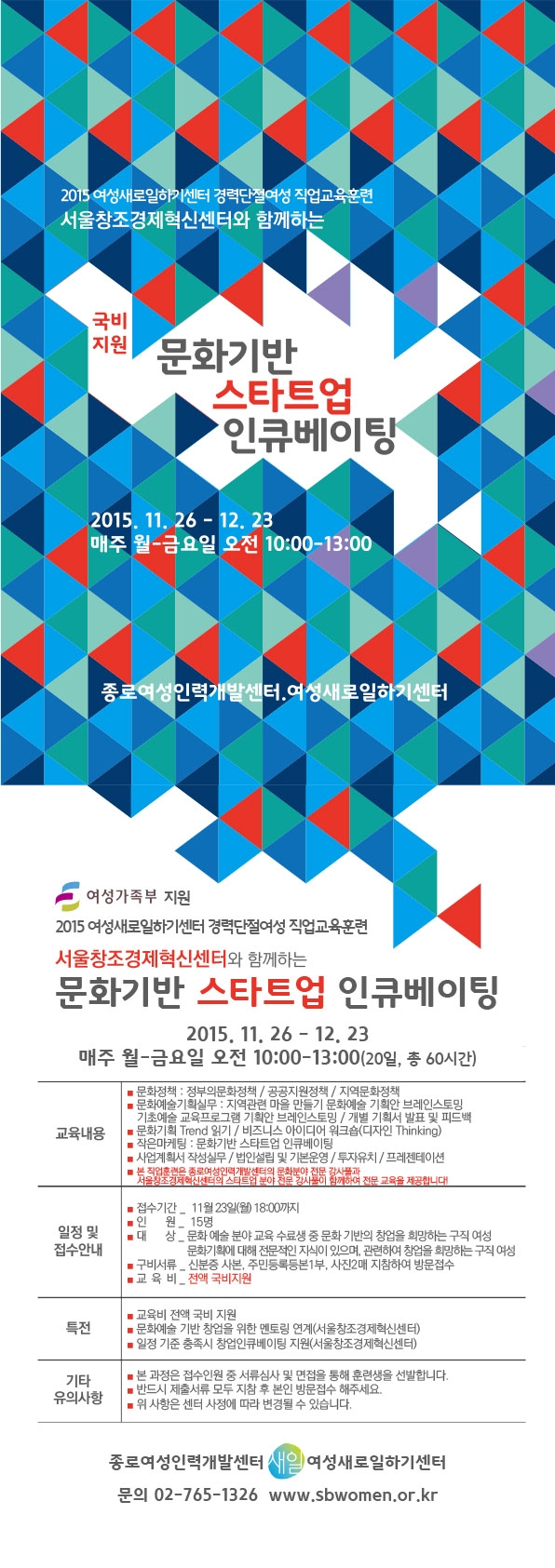 portpolio201511125144.jpg