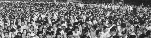 광주 민주화 운동.jpg