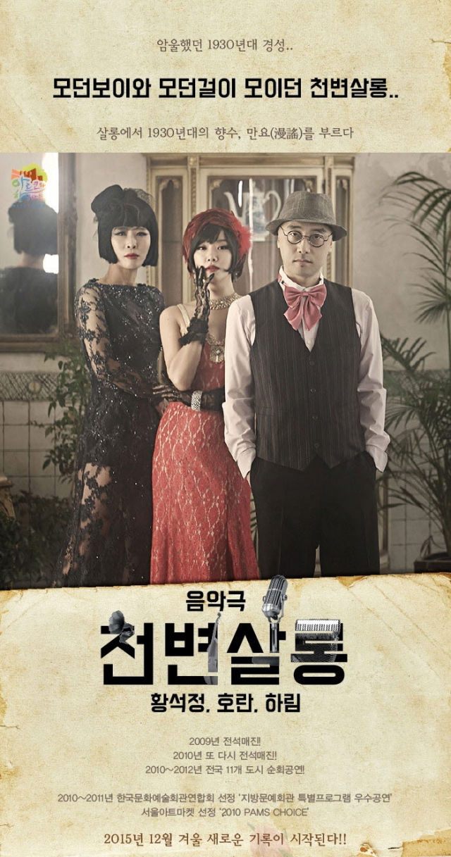 사본 -15012692-02.jpg