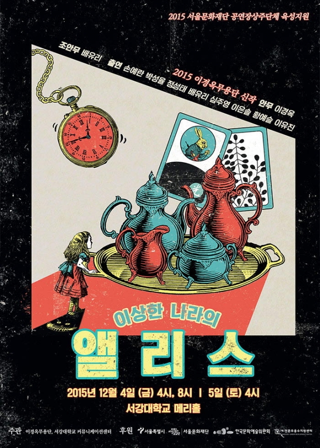사본 -15013215-02.jpg