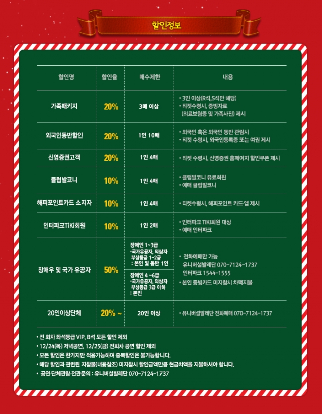 15010109_002.jpg