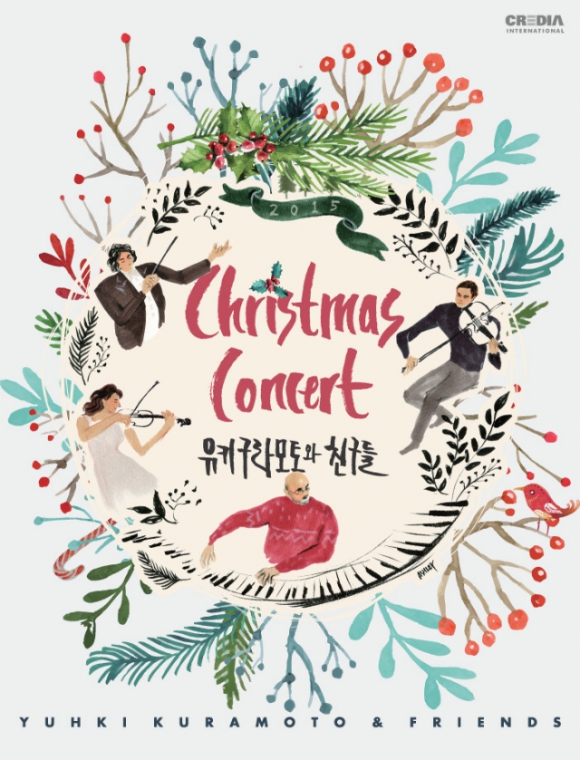 2015christmas_001.jpg