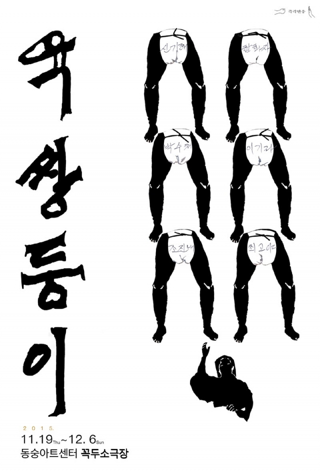 사본 -03_Sample.jpg