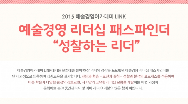 upload20150109_01_img_01.jpg