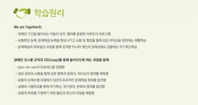 upload20150429_02_img_03.jpg