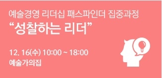 성찰 표지.jpg
