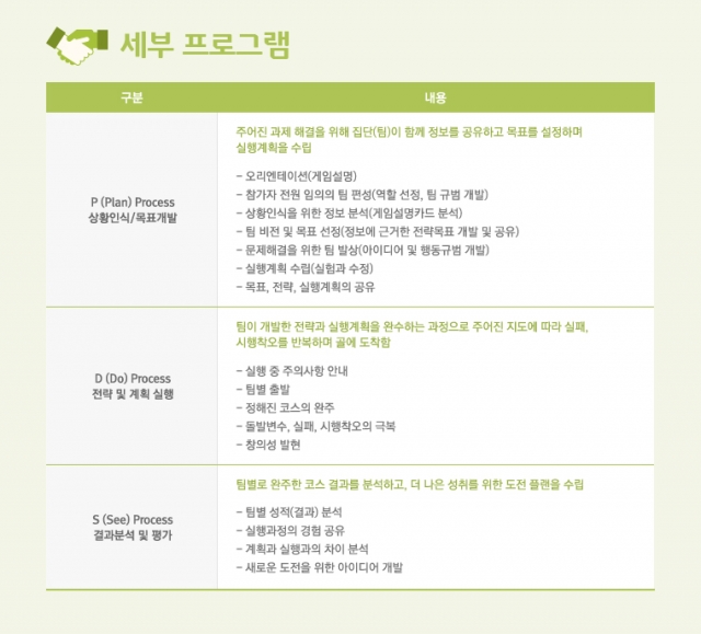 upload20150429_02_img_04.jpg