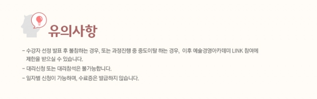 upload20150109_01_img_05.jpg