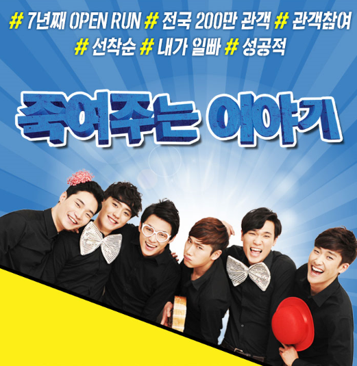 캡처포스터.PNG