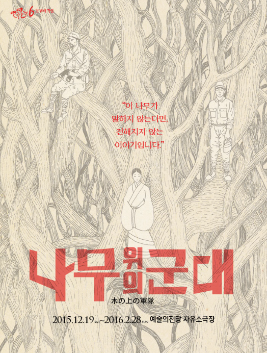 캡처vtx.PNG