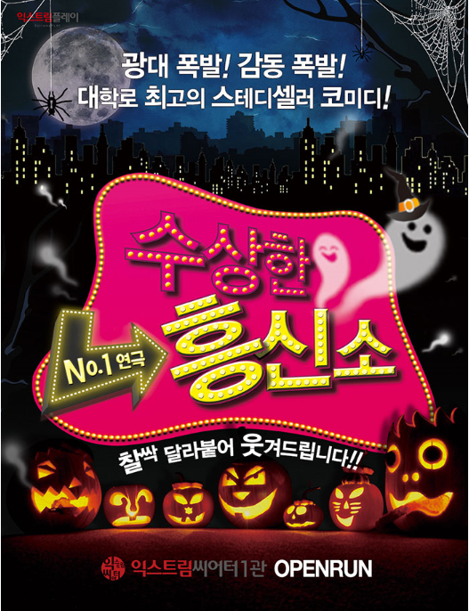 캡처vtx.PNG