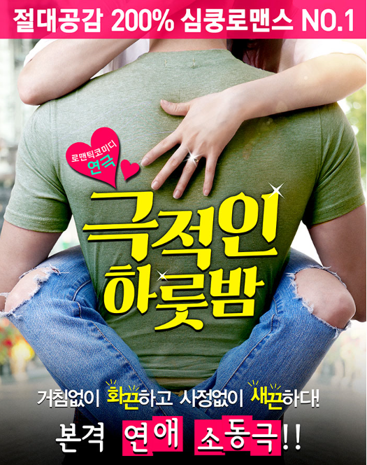 캡처vtx.PNG