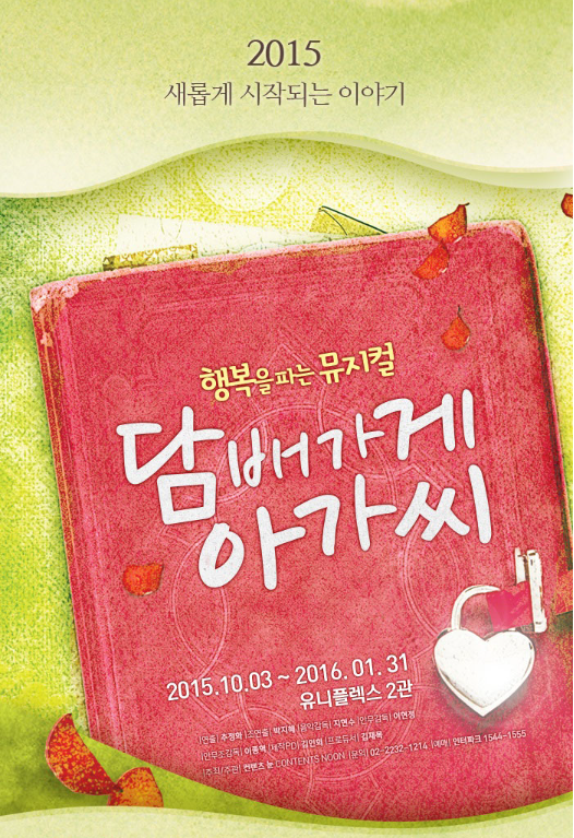 캡처vtx.PNG