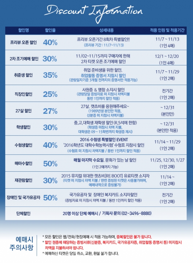 98.jpg