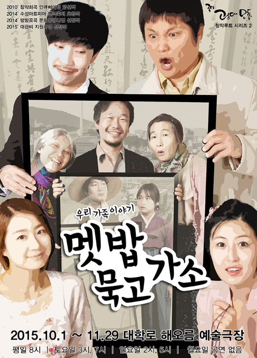 캡처vtx.PNG