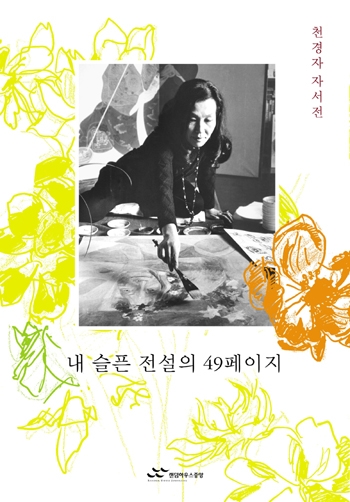 책.JPG