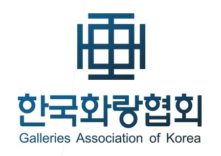 한국화랑협회.JPG