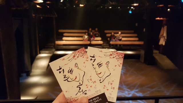 20151102_195314.jpg