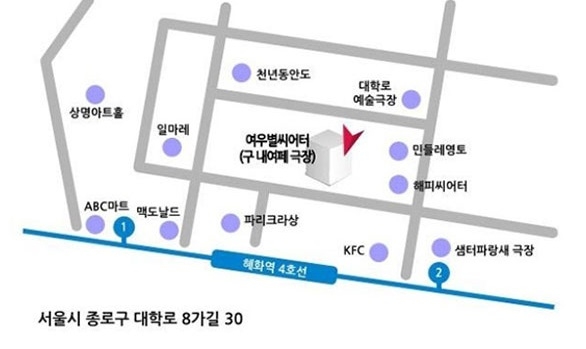 인생은꿈_웹홍보.jpg