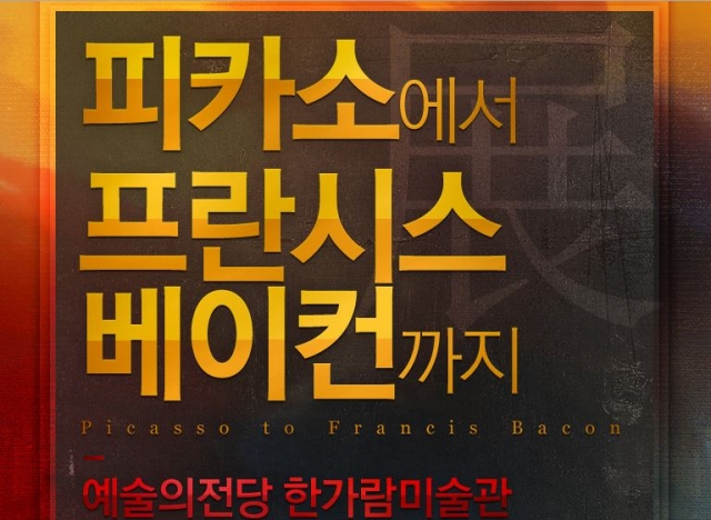포스터.JPG