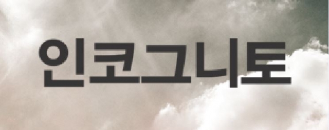 캡처.JPG