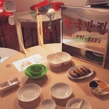 images (1).jpg
