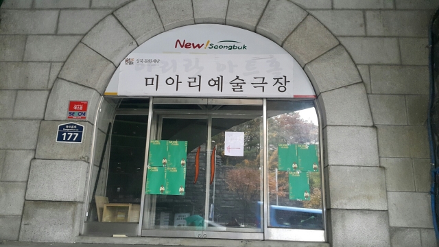 KakaoTalk_20151121_200921102.jpg