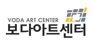 보다아트센터.JPG