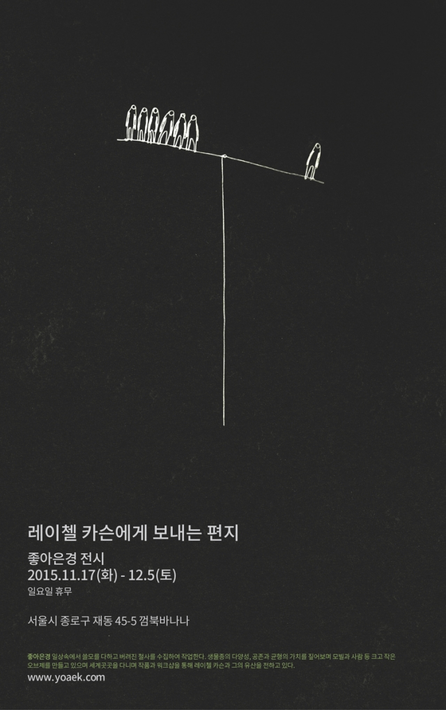 tumblr_ny4ga9wPuJ1sa7owgo1_1280.jpg