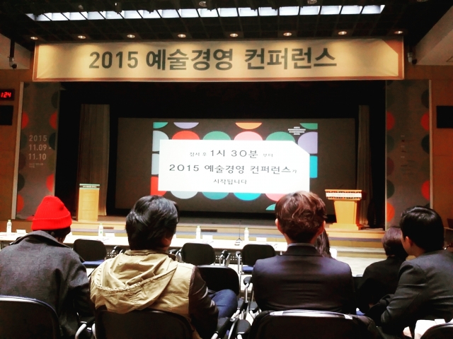 IMG_20151110_132426.jpg